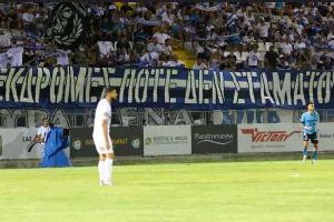 Να που... σταματούν!