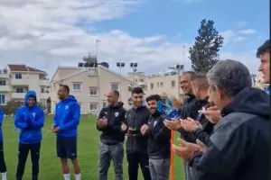 Ευχήθηκαν στον Γκαγιέγο (βίντεο) 