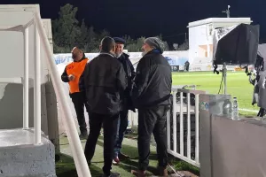 Συζήτηση...