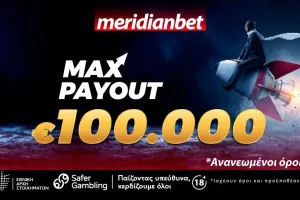 Ανεβαίνει η αδρεναλίνη, ανεβαίνει και το max payout στην Meridianbet σε  κυπριακό πρωτάθλημα και στις Top Leagues!
