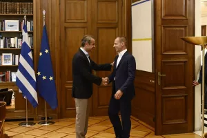 Μην ακολουθήσετε τον Μητσοτάκη...