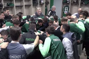 Το "Παναθηναϊκός" των πράσινων στα αποδυτήρια και οι κραυγές του Τερίμ στο 1-0