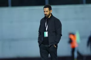 Προβλημάτισε...