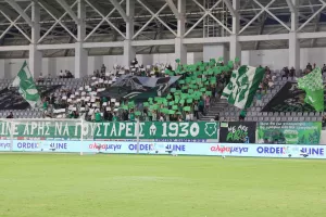 Τα εισιτήρια με τον Απόλλωνα