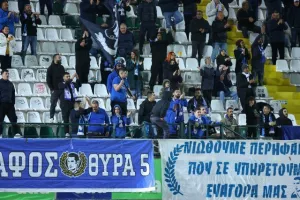 Κρίμα για αυτούς!