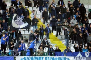 Κρίμα για αυτούς!