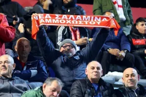 (Φωτορεπορτάζ) Ο κόσμος στο "Αμμόχωστος"