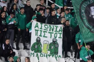 Ομόνοια: Τα εισιτήρια με Πάφο
