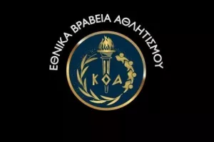 ΠΑΣΠ κατά ΚΟΑ: "Θεωρούμε προσβλητικό το γεγονός ότι παραγκωνίστηκε ο ΠΑΣΠ και η Εθνική Γυναικών"