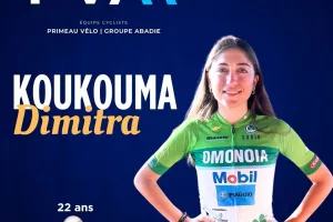 Η κυπριακή ποδηλασία στα… καλύτερα της!