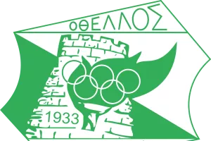  Ανακοίνωση Οθέλλου: "Ευθύνη για την παρουσία του γιατρού αποτελούσε συμβατική υποχρέωση της Νέας Σαλαμίνας"