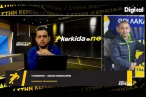 Μήνυμα σε ΚΟΠ και πολιτεία: "Να δώσουμε άλλη μια ευκαιρία/Να αφήσουμε τον κόσμο να έρθει στο γήπεδο, είναι σημαντικό"