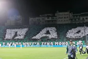 Παναθηναϊκός στον κόσμο: "Εξονυχιστικός έλεγχος, αυστηρά μέτρα και ποινές"