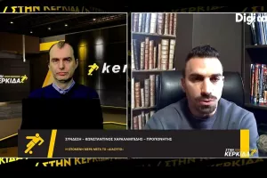 Χαραλαμπίδης για την αποχώρηση του: "Διαφωνώ με την απόφαση του προέδρου αλλά είναι σεβαστή"