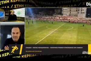 "Ιστορική νίκη, ελπίζω να συνεχίσουμε/Ο κακός μας δαίμονας η Καρμιώτισσα"