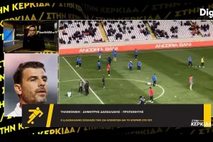 "Μικρό προβάδισμα σε ΑΠΟΕΛ και Άρη- ΑΕΚ και Πάφος είναι σε αυτή την πορεία"