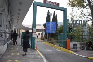Αποσωληνώθηκε ο 23χρονος φοιτητής που ξυλοκοπήθηκε από τον τράπερ