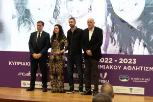 ΚΟΠΑ: Βραδιά αφιερωμένη στους κορυφαίους! (Φώτος)