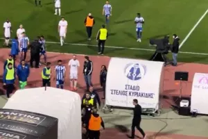 (ΒΙΝΤΕΟ kerkida) Οι Παφίτες αποδοκίμασαν έντονα την ομάδα τους