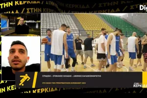 Ηλιάδης για Εθνική: "Δεν μας τρομάζουν τα μεγάλα ονόματα/Ήταν ένα όνειρο για μένα"
