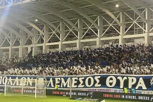 Ακόμα 1000/Απόλλων