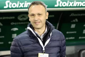 Με απουσίες