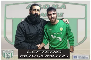 Παλιός γνώριμος στον ΑΠΟΝΑ