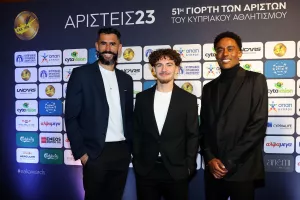 Βανά/Στρούσκι/Καζού 