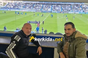Βέσκο/Δαρείος