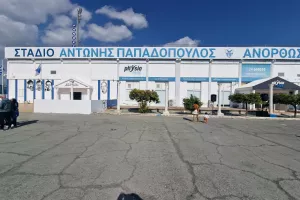 Εκδήλωση Ανόρθωσης για τα 113 χρόνια ζωής