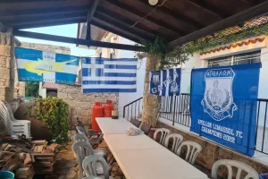Απολλωνίστες/Τραχώνι