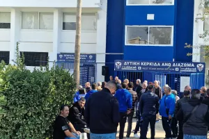 Δυτική Κερκίδα "Κίκης Κωνσταντίνου"
