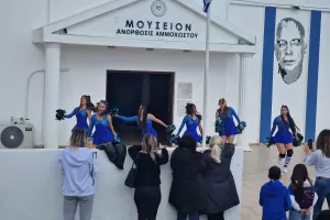 Cheerleaders εν δράσει!  