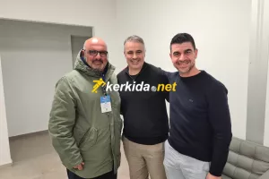 Σοφοκλέους, Νικολάου και Μηνά! 
