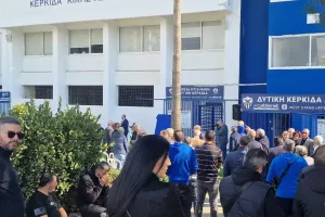 Δυτική Κερκίδα "Κίκης Κωνσταντίνου"