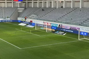 Η εντεκάδα του Απόλλωνα
