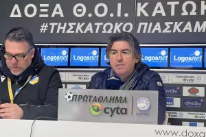 Σα Πίντο/"Η Πάφος και ο Άρης έχασαν εδώ..."