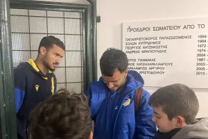 Γράμμα... στον Μαρκίνιος! 