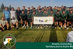 "Τούτα τα λία λεφτά εν που την σύνταξη μου -Είμαι Διγεναίος που τον τζιαιρό που γεννήθηκα"