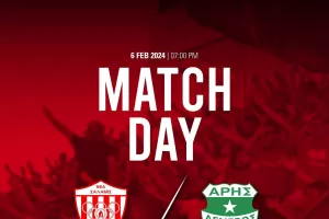 Match-day/Νέα Σαλαμίνα