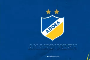 ΑΝΑΚΟΙΝΩΣΗ ΑΠΟΕΛ για την απόφαση του βαρίστα