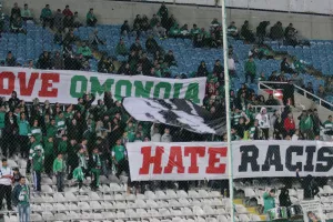 Η τελευταία στο ΓΣΠ με Καϊάφα και γκολ στο 90+5’ (φώτος)