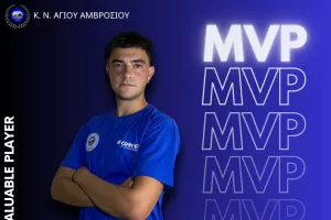 MVP ο Γιάννης Ιωακείμ!