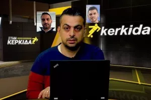 (ΒΙΝΤΕΟ) "Στην Κερκίδα" με Δημοσθένους και Αβραάμ 