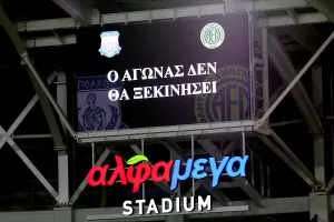 Απόλλων-ΑΕΛ/Θα... ξεκινήσει;