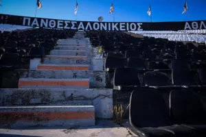 ΠΑΟΚ: Τιμωρία μιας αγωνιστικής για την Τούμπα - Κλειστή στην πρεμιέρα των play off