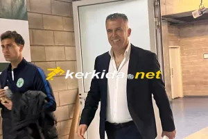 Έφυγε χαμογελαστός από το ΓΣΠ 