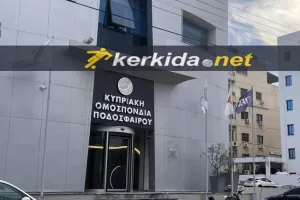 (UPD) Απόλλων-ΑΕΛ/Ολοκληρώθηκε η εκδίκαση της υπόθεσης- Παρασκευή η απόφαση