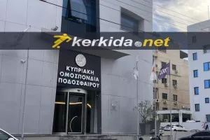 Εφετείο: Διαδικασία τέλος- Απόφαση…προσεχώς (UPD)