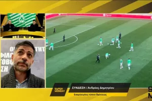 "Είναι κάτι που ασφαλώς δεν ικανοποίησε τη διοίκηση -Δεν έχουμε λύσει ακόμη αυτό το θέμα"